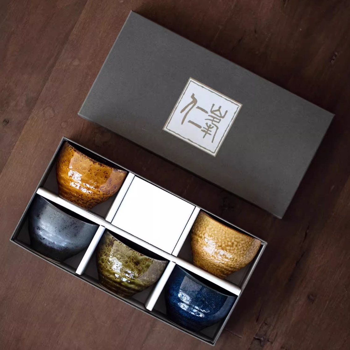 Mino Ware Autumn Harmony Tea/sake Cup Set of Five – A Celebration of Seasonal Beauty