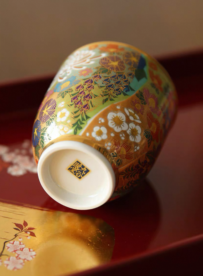 Authentic Kutani Ware Uehana Kichi Teacup (Master Cup). Handcrafted