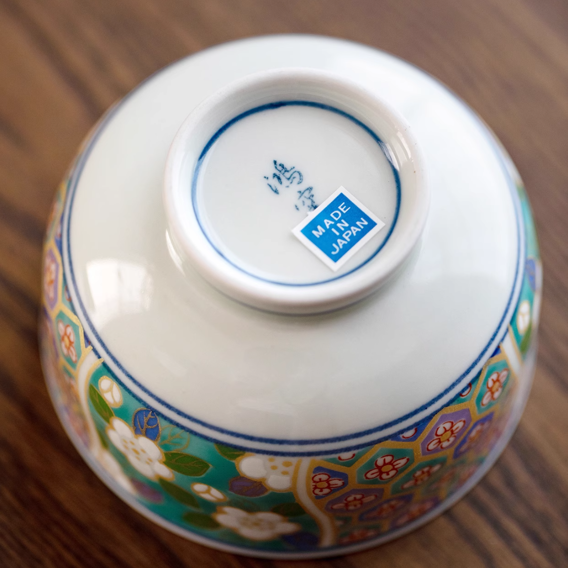 Authentic Japanese Arita-yaki Retro Style Hand-Applied Gold Decal Sancai Gaiwan