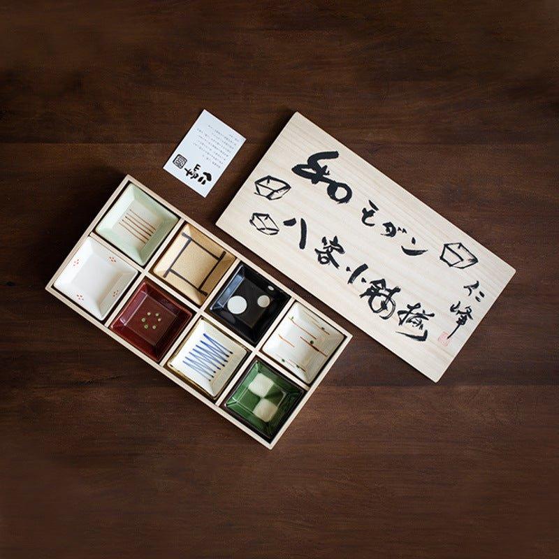 Awasaka Handcrafted Coarse Ceramic Tea Cup/Mini Plate Set