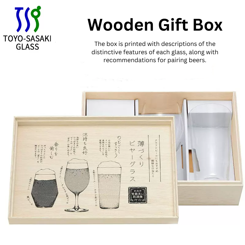 Toyo-Sasaki Japanese Premium Craft Beer Glass Trio Set with Wooden Gift Box