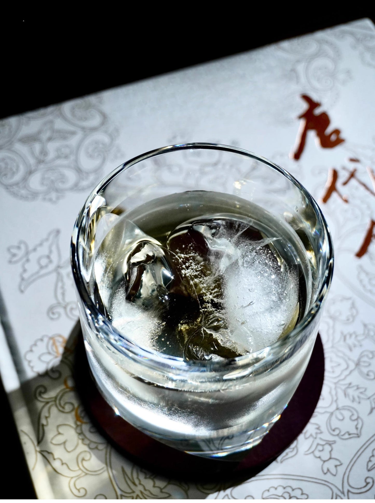Three-piece Whiskey Glass