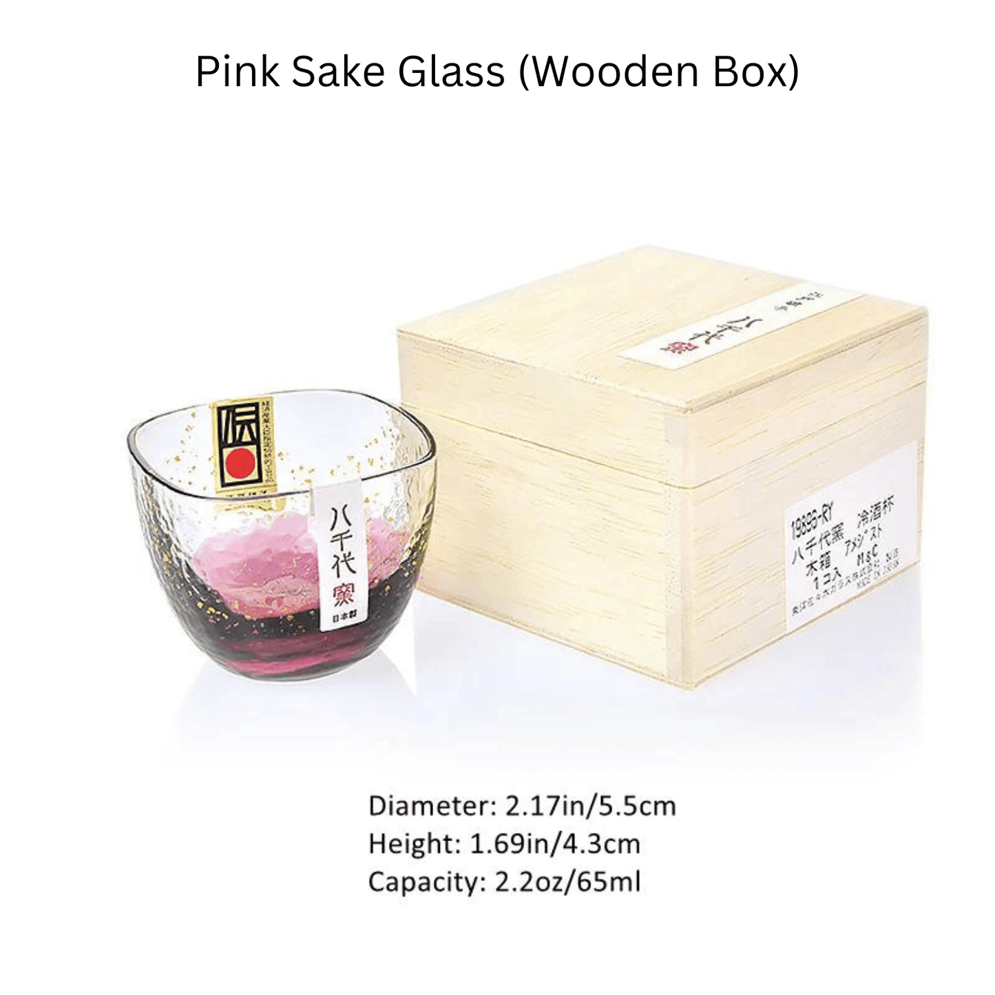 Luxury Japanese Galaxy Crystal Glasses – A Universe in Your Hand