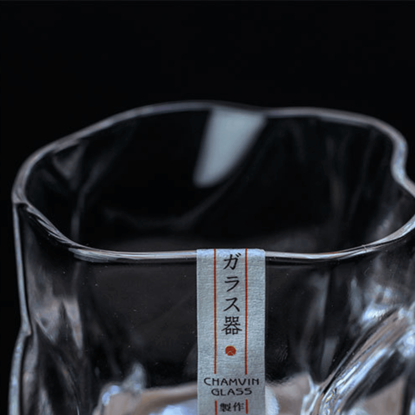 Handcrafted Edo Kiriko Crumple Body Whisky Glass - Authentic Japanese Artistry