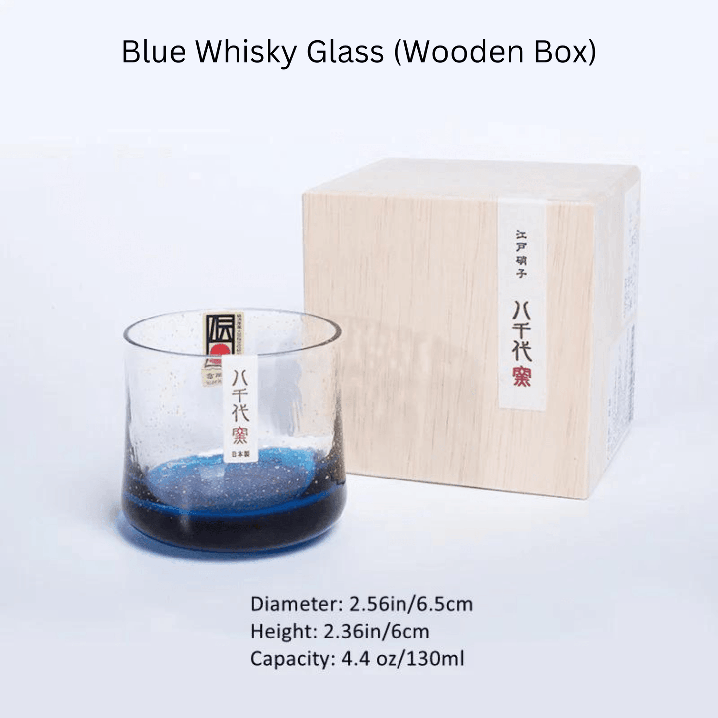 Luxury Japanese Galaxy Crystal Glasses – A Universe in Your Hand