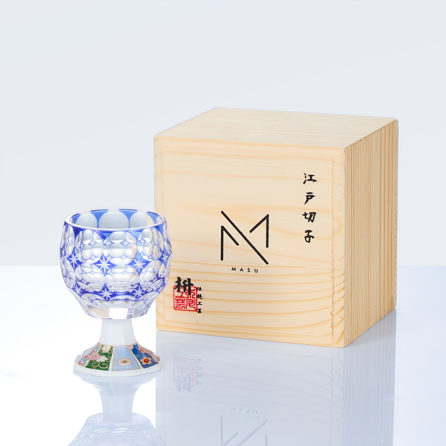 Edo Kiriko Handcrafted Takadaka Komon Goblet Glass Collection