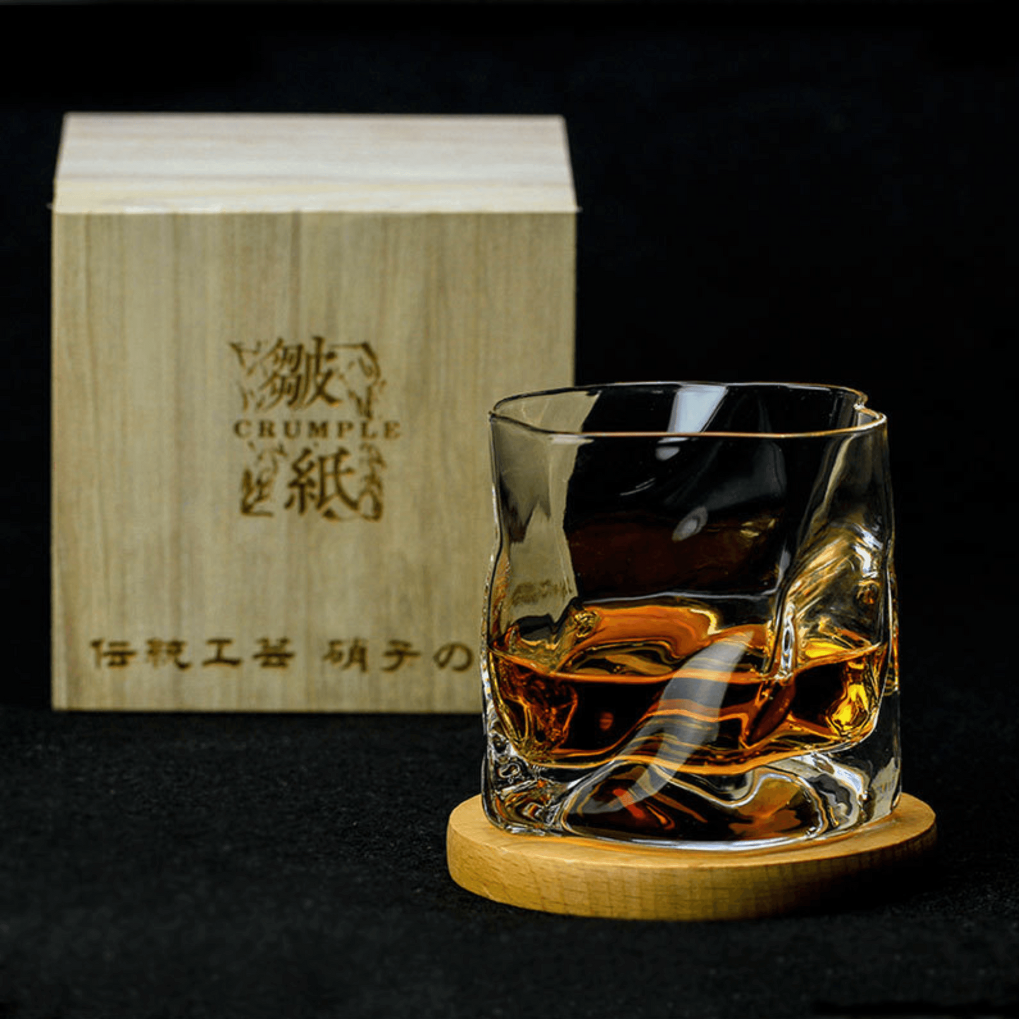Handcrafted Edo Kiriko Crumple Body Whisky Glass - Authentic Japanese Artistry