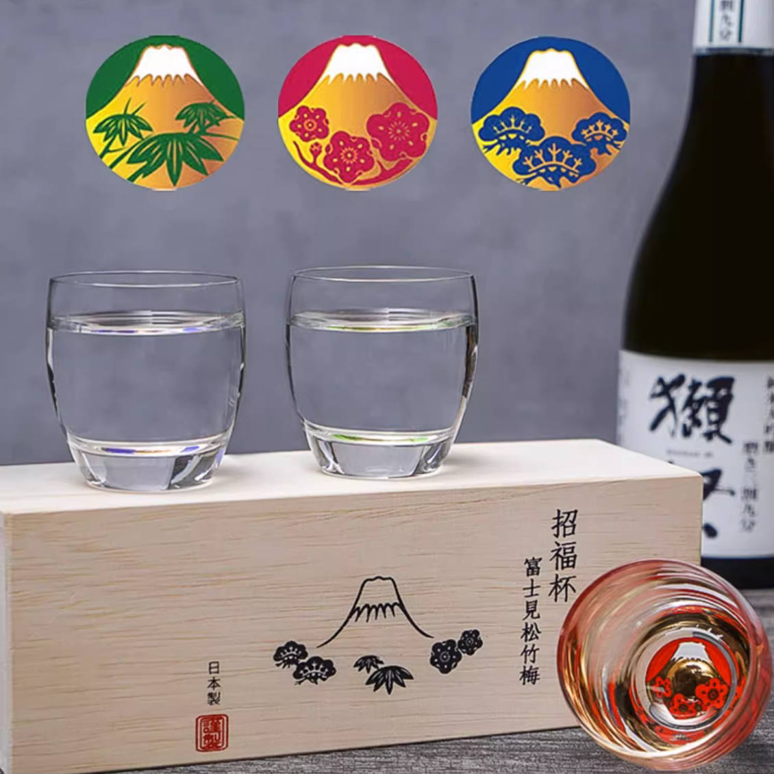 Toyo-Sasaki Shochikubai Japanese Handcrafted Glass Cup Set of 3 | Mt. Fuji Design