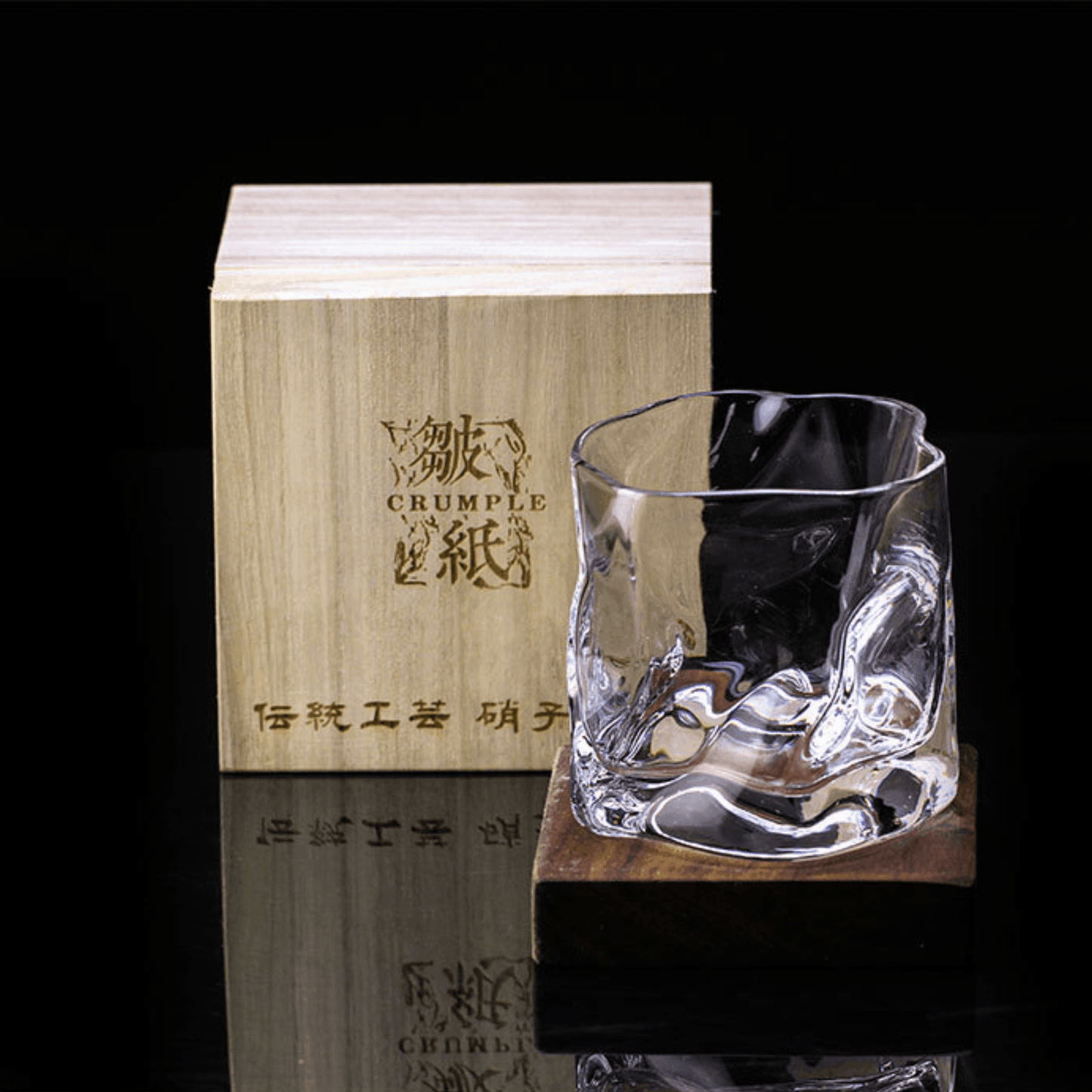 Handcrafted Edo Kiriko Crumple Body Whisky Glass - Authentic Japanese Artistry