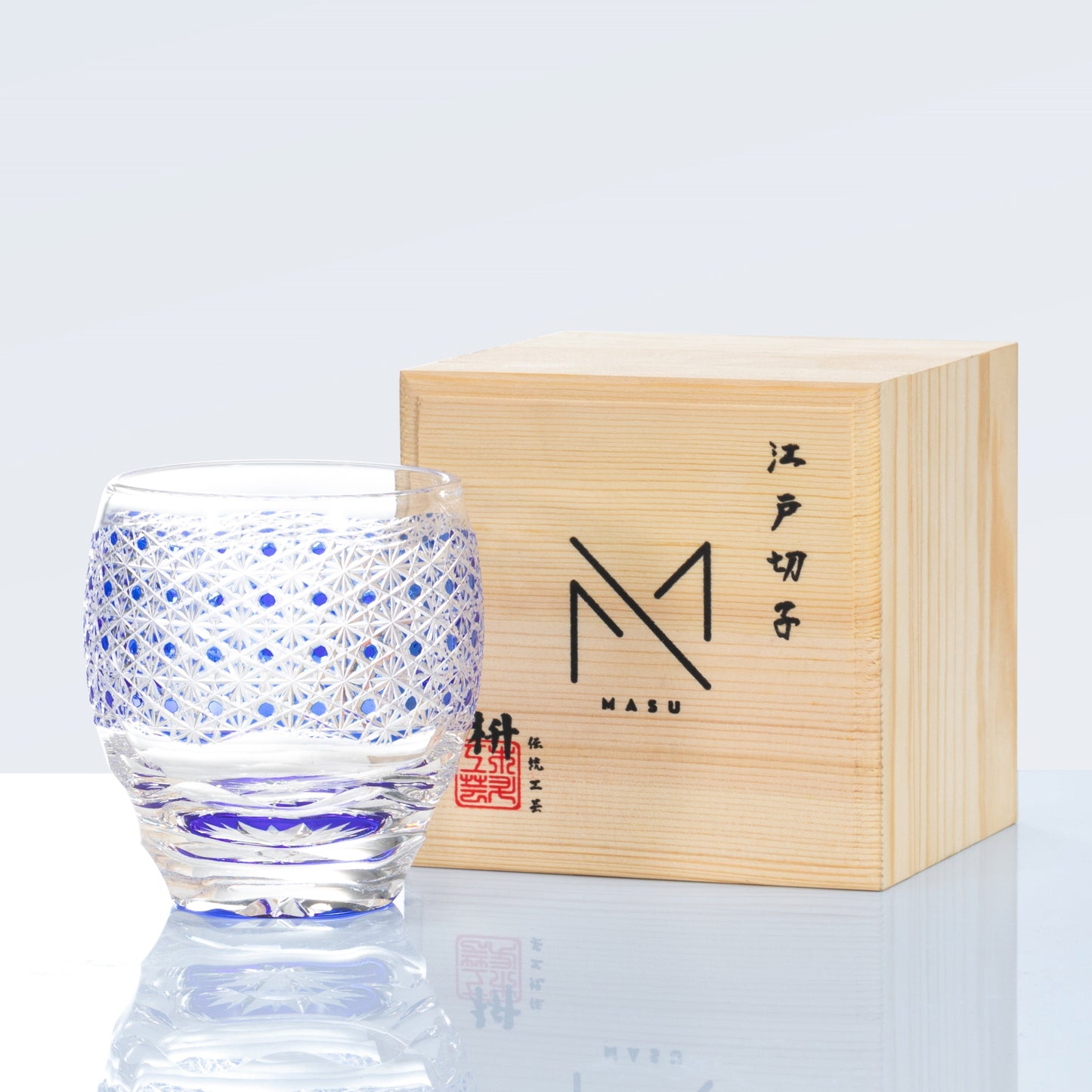 Edo Kiriko Handcrafted Midnight Blue Starburst Glasss With Wooden Box