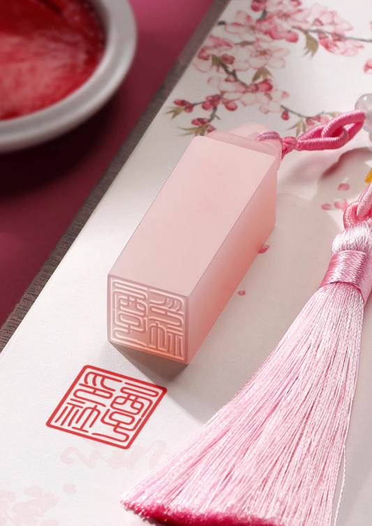 Custom Jade Seal: Cherry Blossom Design. Personalized Engraving