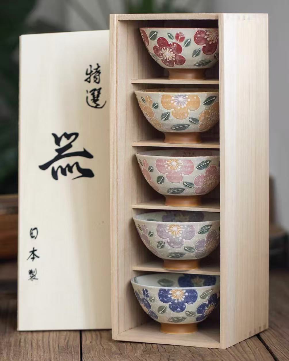 Japanese Mino-Ware Sakura Ceramic Bowl Set | 5-Piece Gift Collection