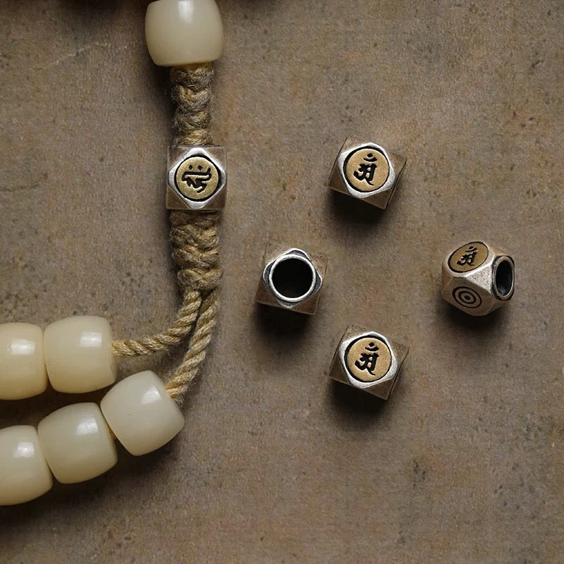 The Zodiac Guardian | White Jade Bodhi Root 108 Prayer Beads