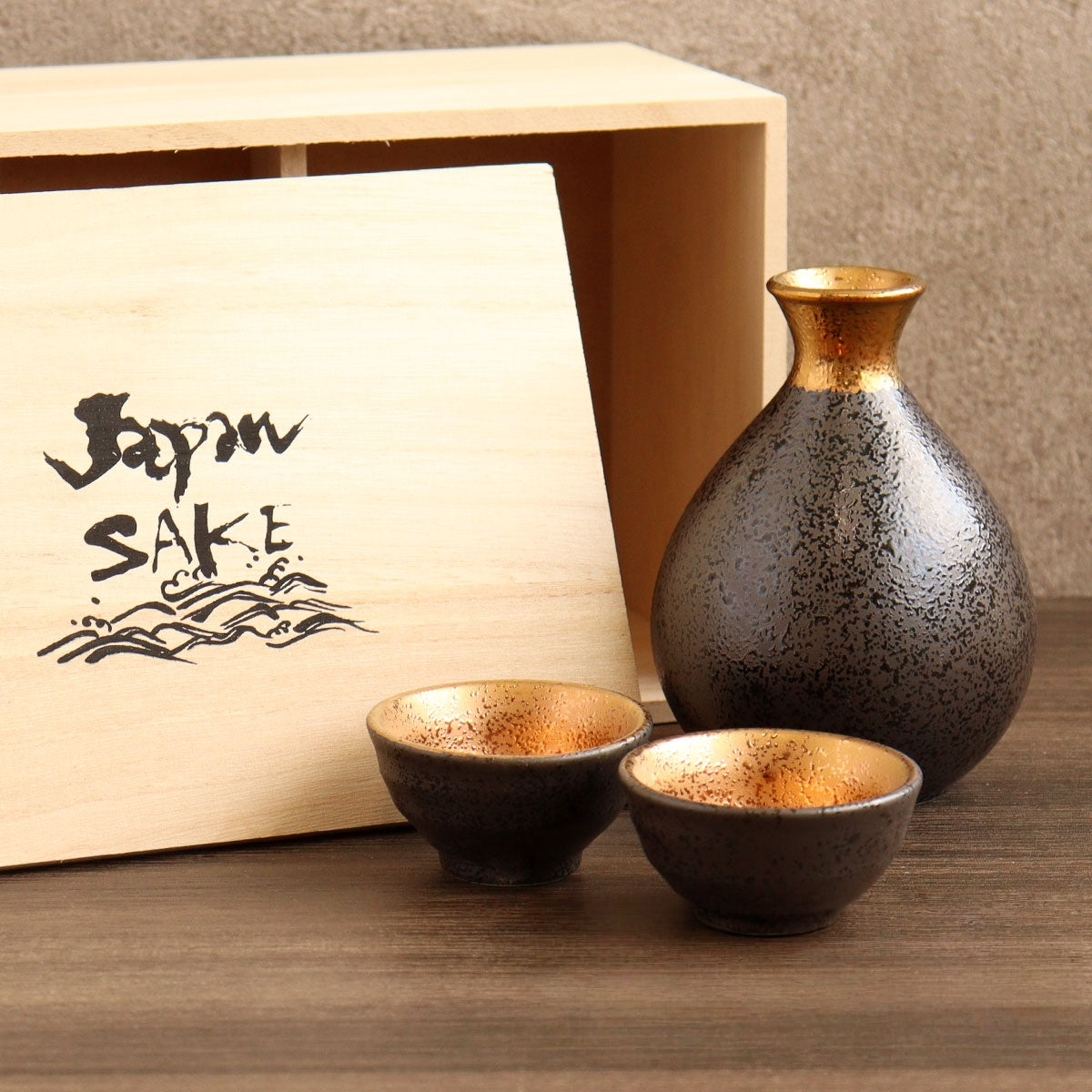 Jinpo Handcrafted Kinsai Gold Leaf Ochoko Sake Set with Wooden Gift Box