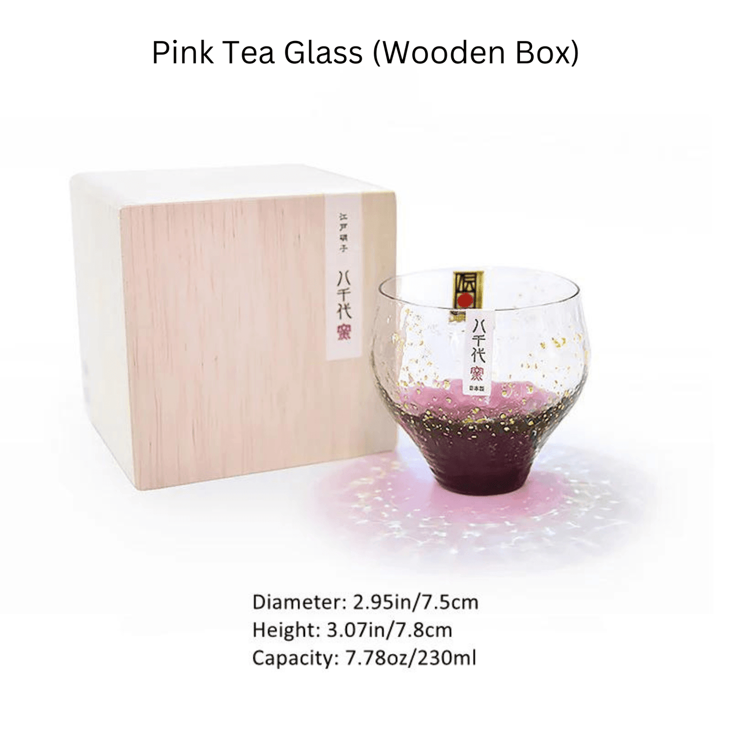 Luxury Toyo-Sasaki Japanese Galaxy Crystal Glasses