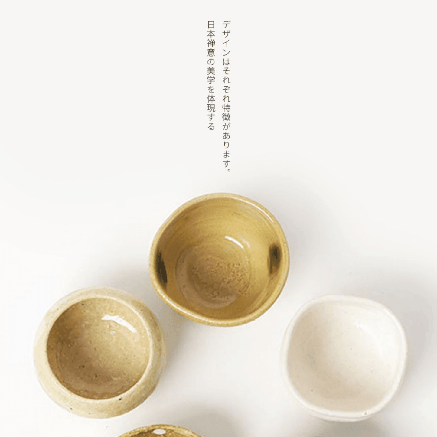 Awasaka Handcrafted Coarse Ceramic Tea Cup/Mini Plate Set
