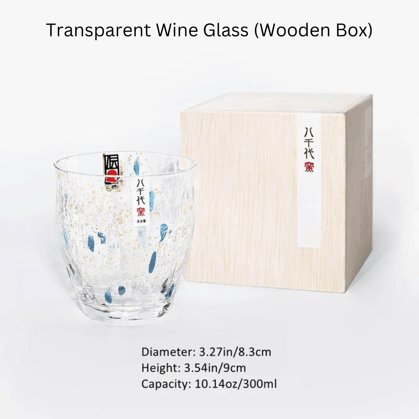 Luxury Japanese Galaxy Crystal Glasses – A Universe in Your Hand