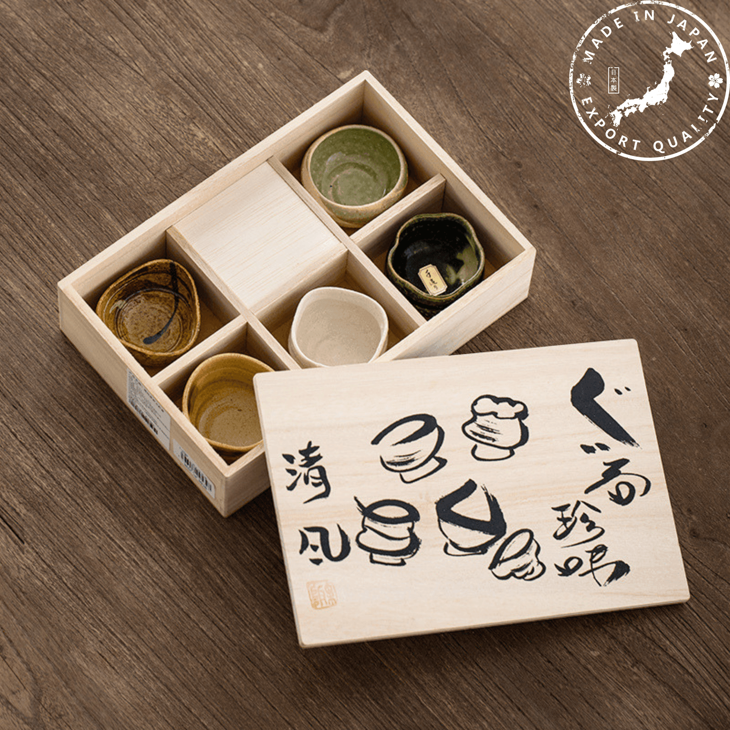 Awasaka Handcrafted Coarse Ceramic Tea Cup/Mini Plate Set