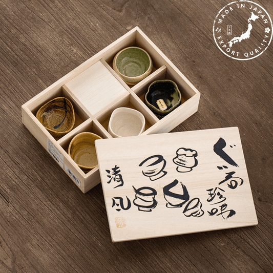 Awasaka Handcrafted Coarse Ceramic Tea Cup/Mini Plate Set
