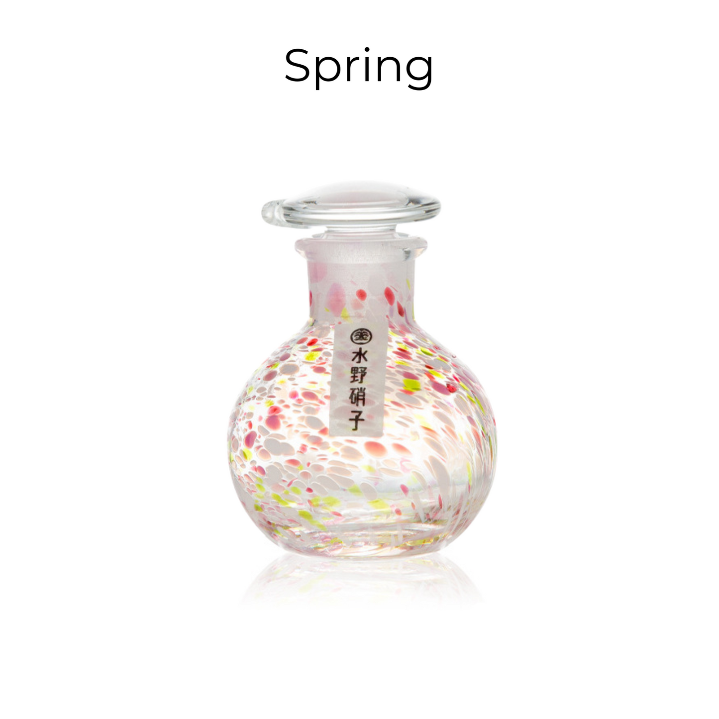 Misuno Glass Seasonal Essence Soy Sauce Bottle Collection