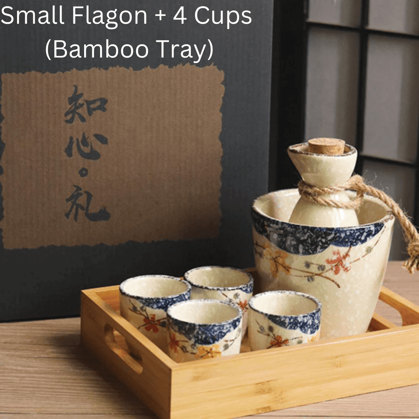 Japanese Sakura Sake Ceramic Flagon Sets