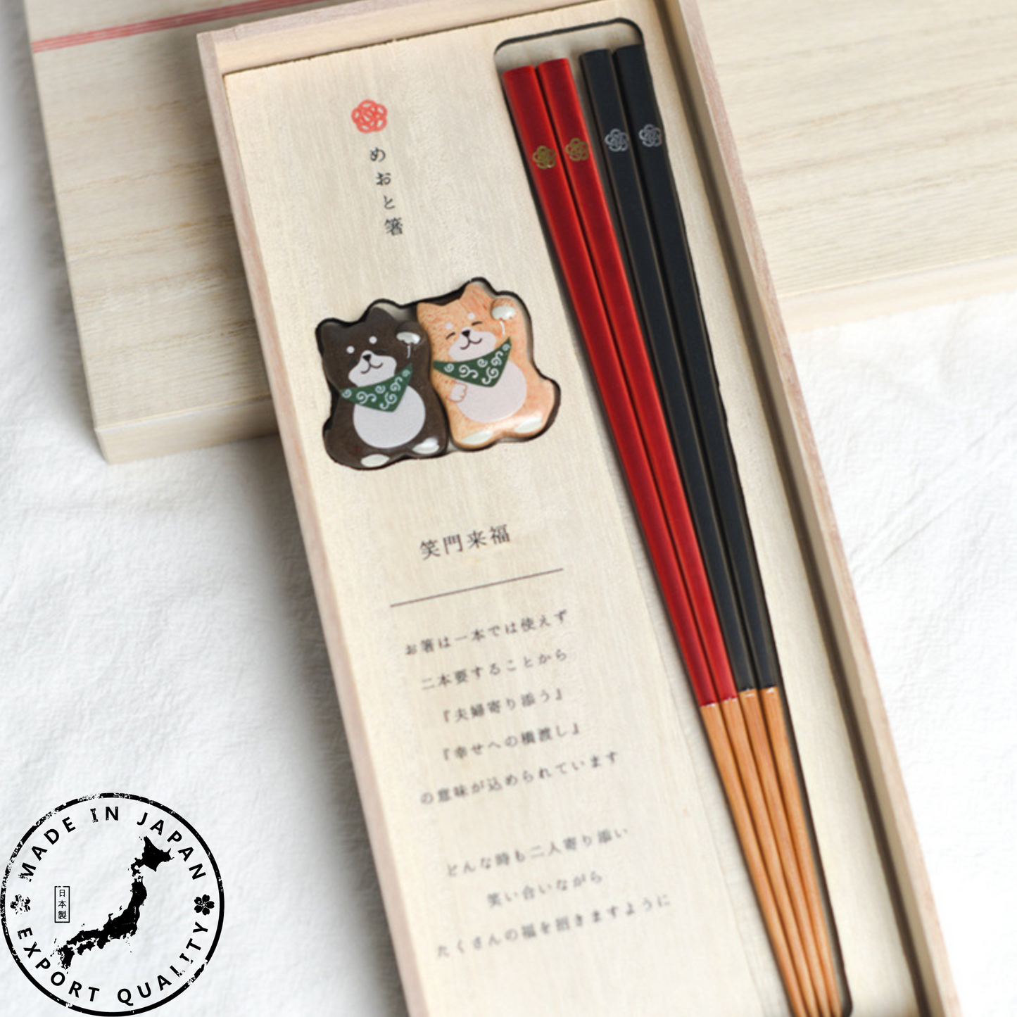 Japanese Handcrafted Pets Wooden Chopsticks Wedding Gift Sets