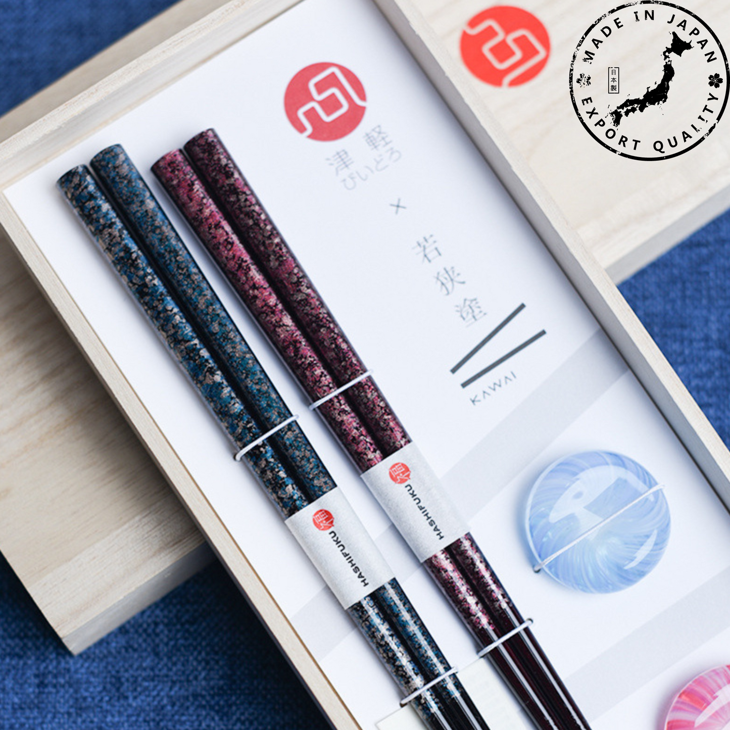 Japanese Handcrafted Snow Wooden Chopsticks Wedding Gift Set
