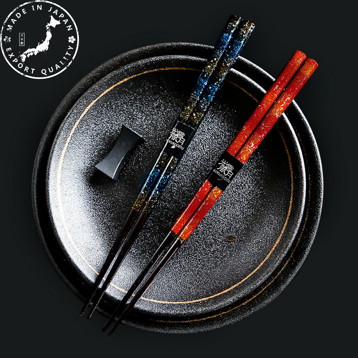 Japanese Handcrafted Glazed Galaxy Chopsticks Set
