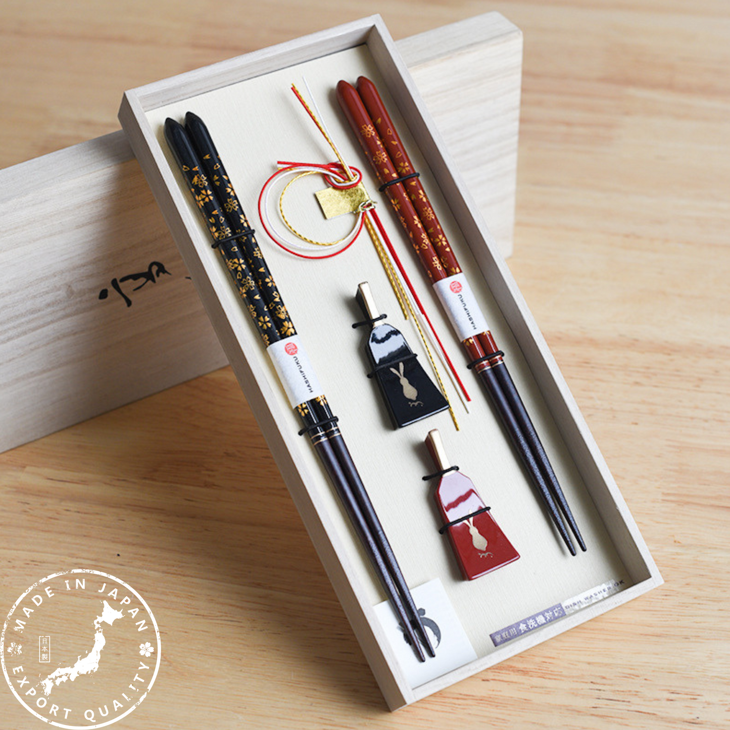 Japanese Handcrafted Golden Sakura Wooden Chopsticks Wedding Gift Set