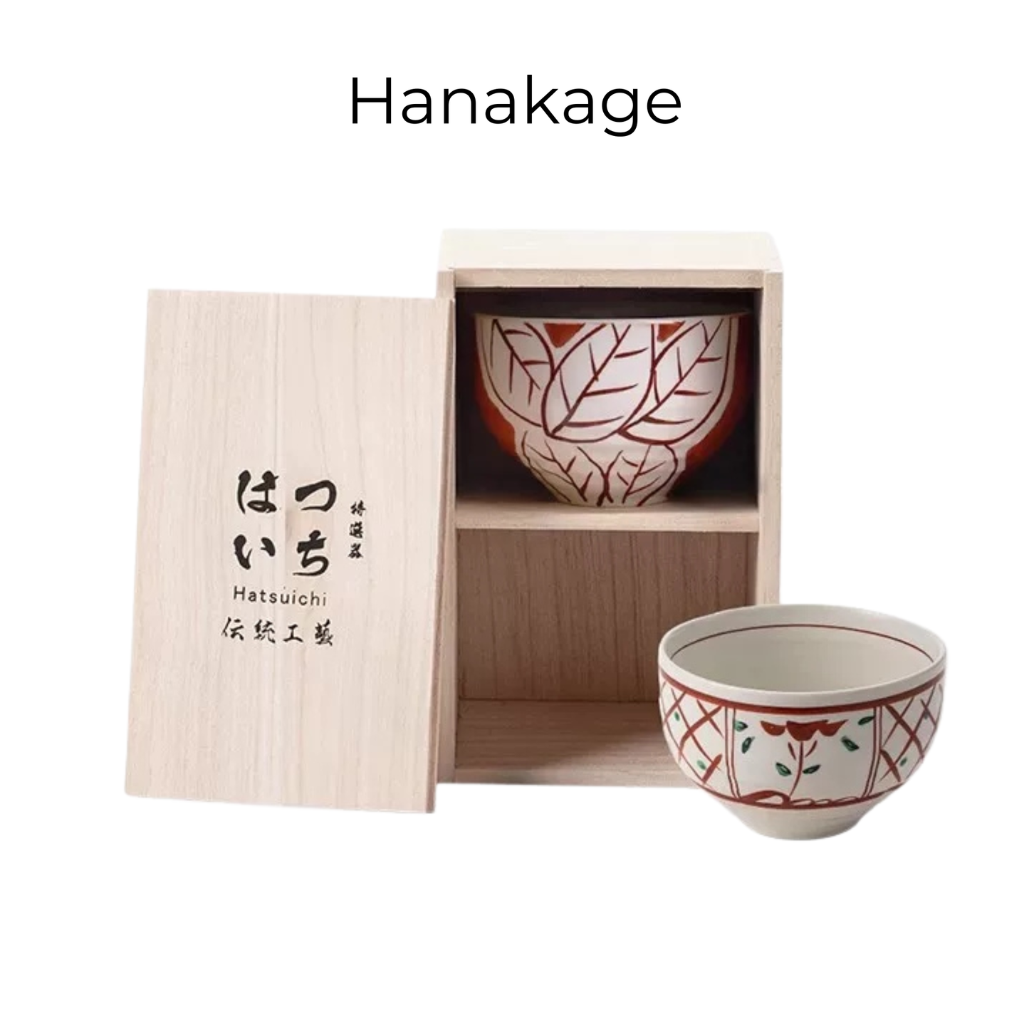 Hatsuichi Mino Ware Handcrafted Harmony Couple's Bowl Set of Two