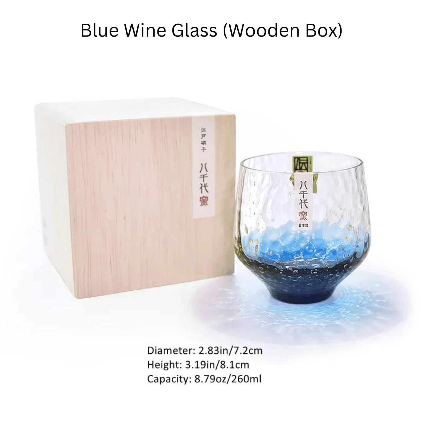 Luxury Japanese Galaxy Crystal Glasses – A Universe in Your Hand