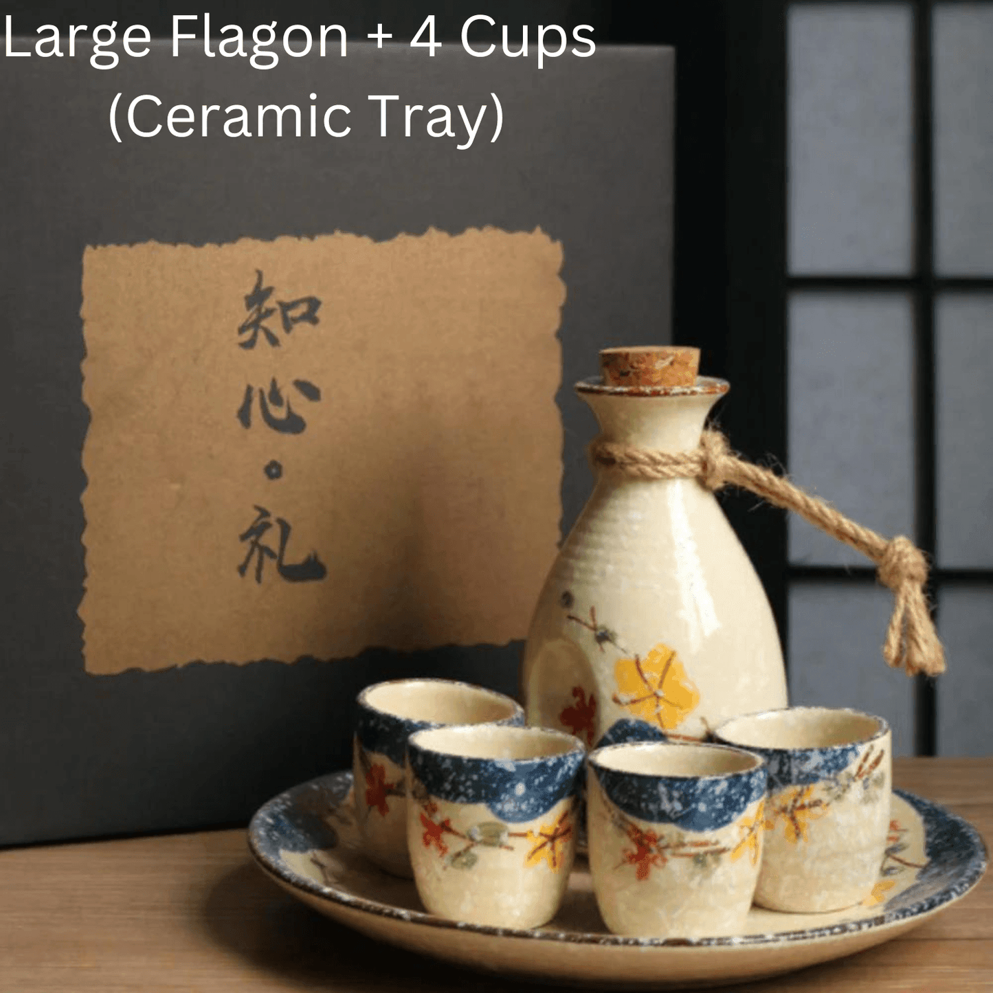Japanese Sakura Sake Ceramic Flagon Sets
