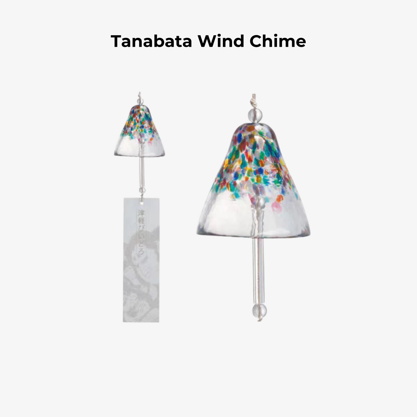 Aderia Handcrafted Glass Wind Chime