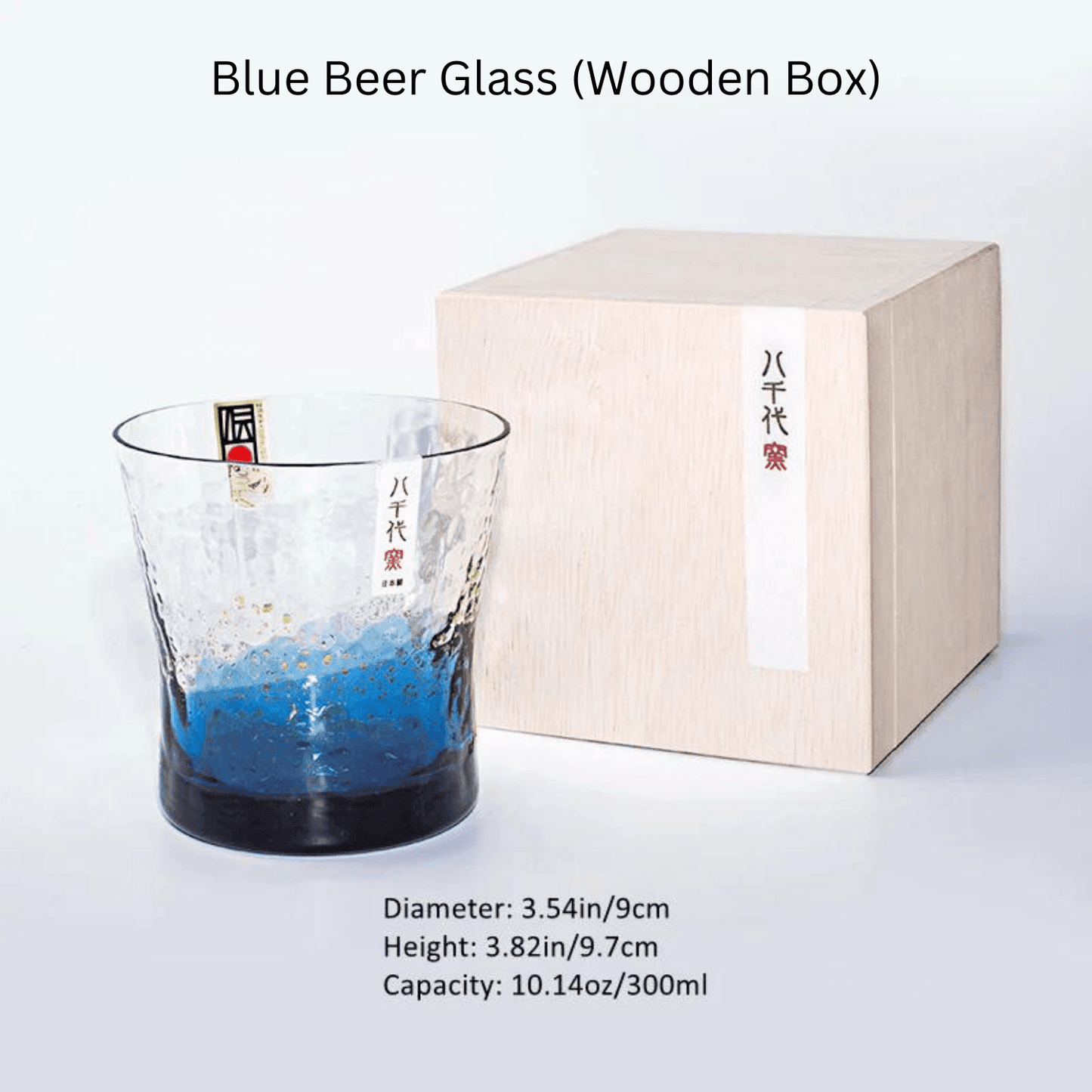 Luxury Toyo-Sasaki Japanese Galaxy Crystal Glasses