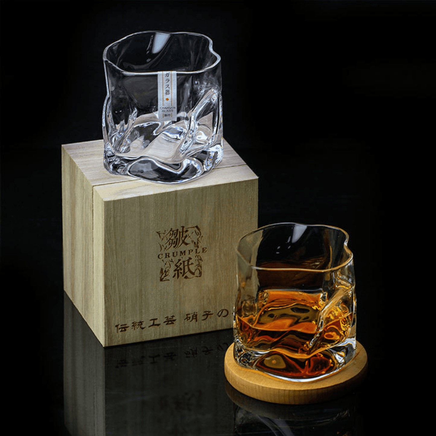 Handcrafted Edo Kiriko Crumple Body Whisky Glass - Authentic Japanese Artistry