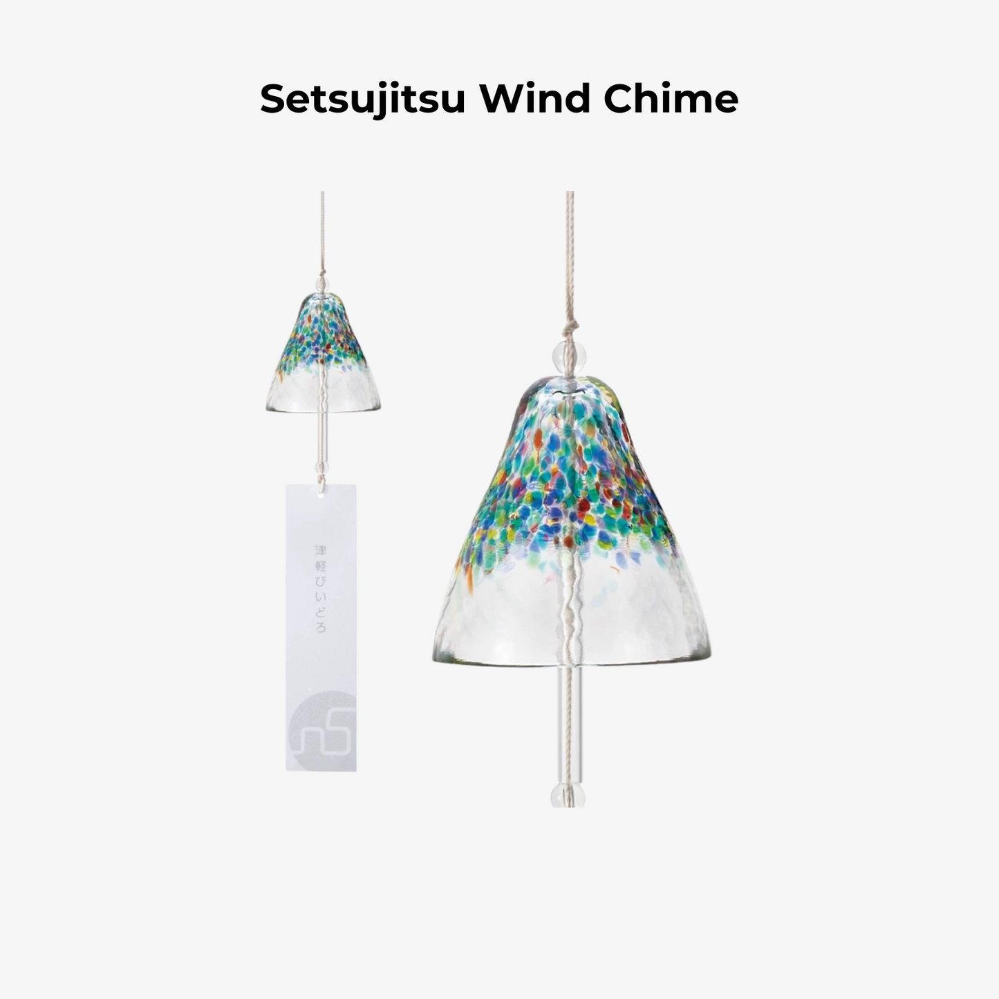 Aderia Handcrafted Glass Wind Chime