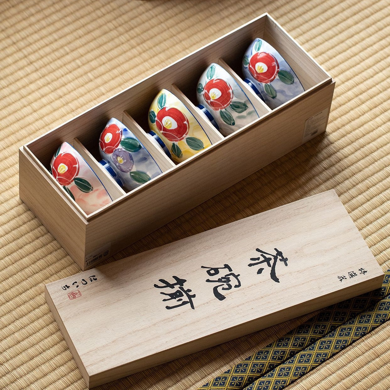 Japanese Mino-yaki Hand-Painted Floral Bowl Set (5-Piece)