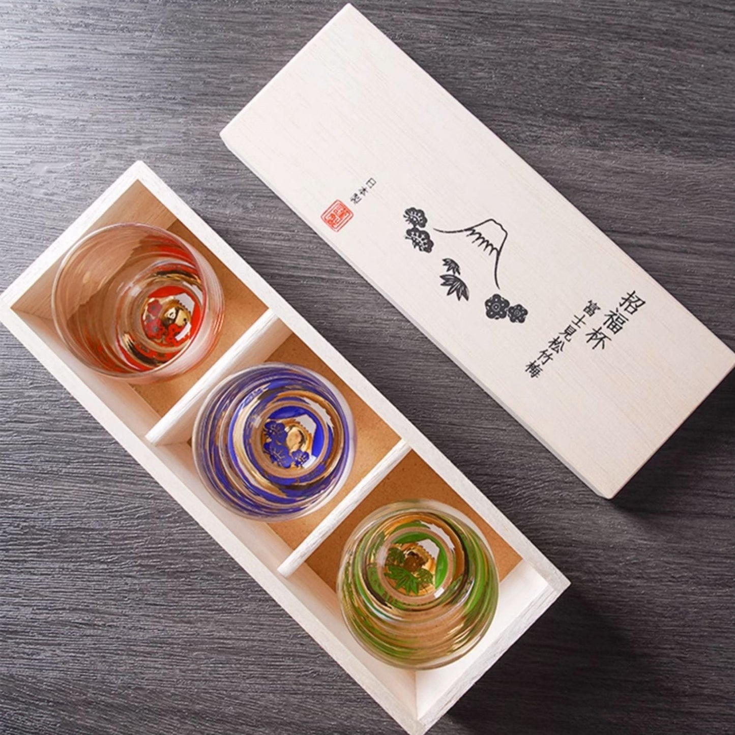 Toyo-Sasaki Shochikubai Japanese Handcrafted Glass Cup Set of 3 | Mt. Fuji Design