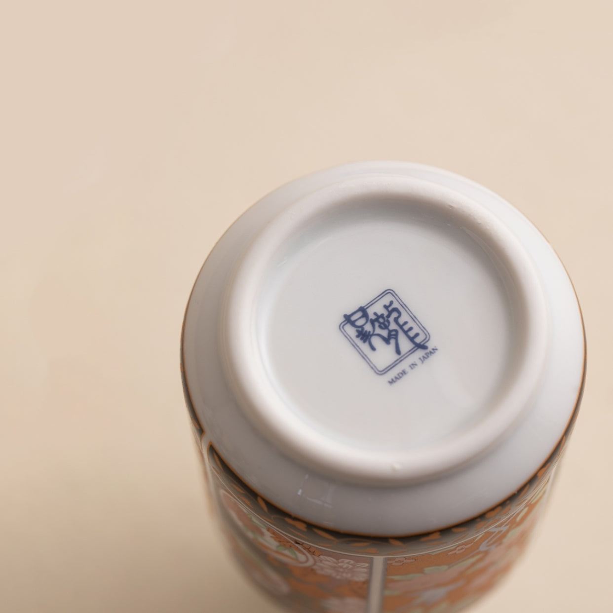 Japanese Mino-yaki Sake Set