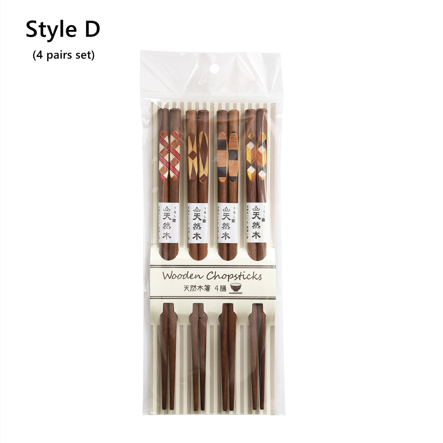 Japanese Assorted Pattern Wooden Chopstick Sets