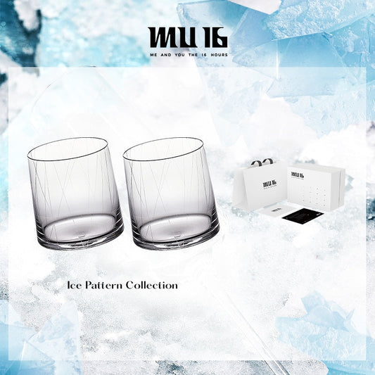 MU16 Ice Pattern Series Whiskey Rotating Glasses 2 pcs