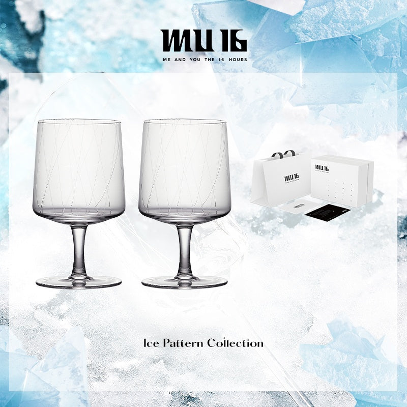 MU16 Ice Pattern Series Whiskey Rotating Glasses 2 pcs
