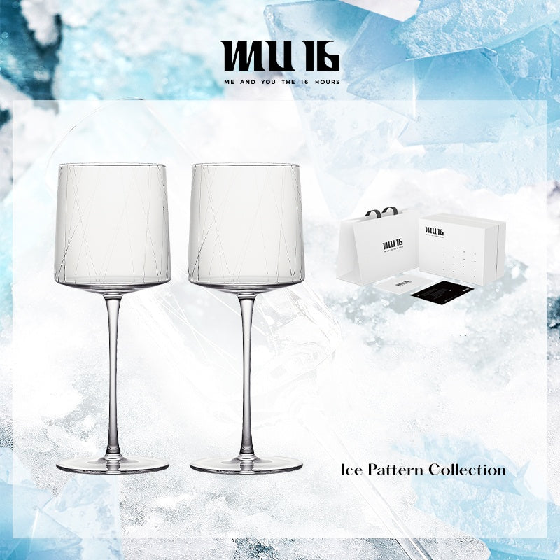 MU16 Ice Pattern Series Whiskey Rotating Glasses 2 pcs