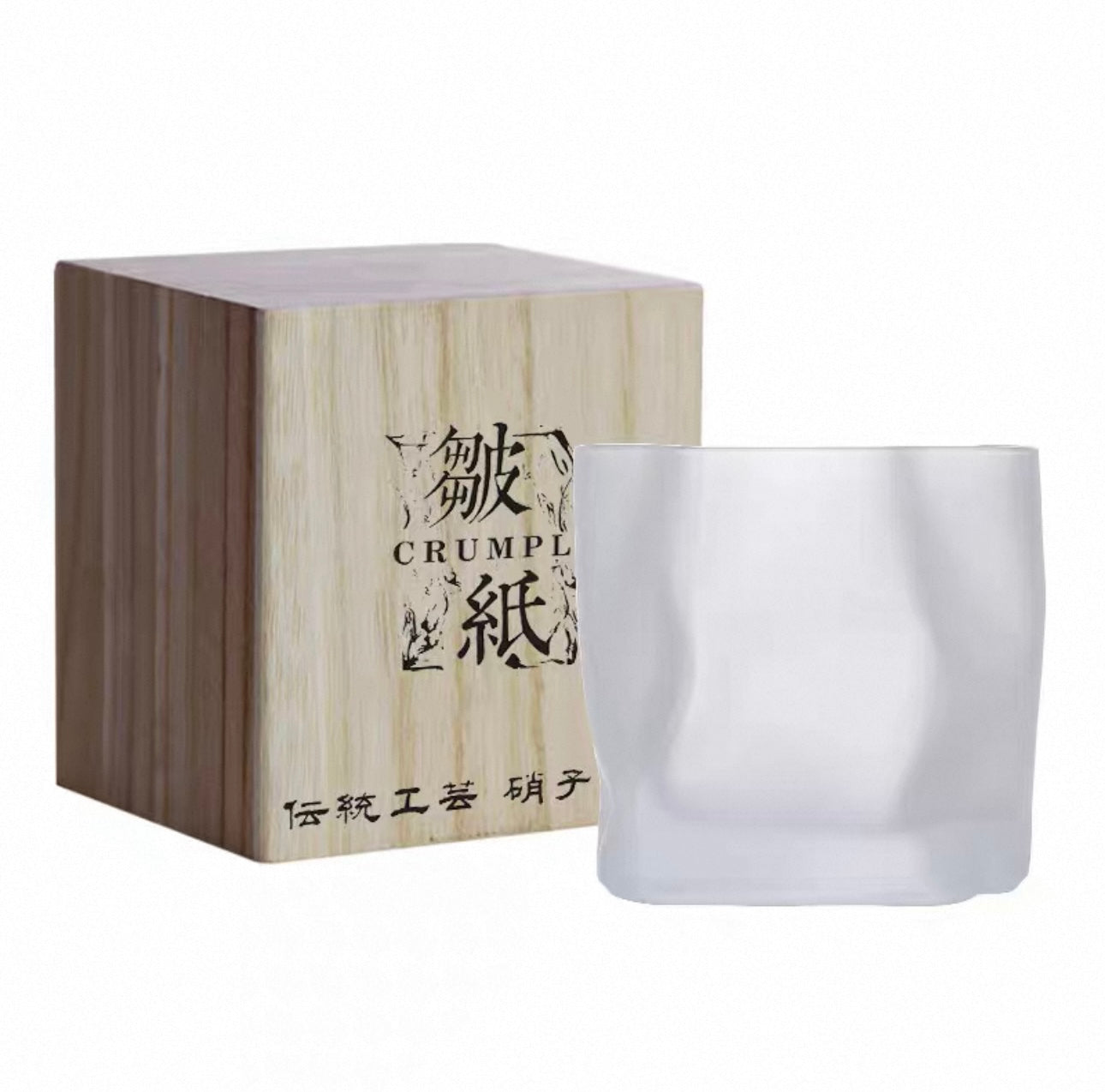 Handcrafted Edo Kiriko Crumple Body Whisky Glass - Authentic Japanese Artistry